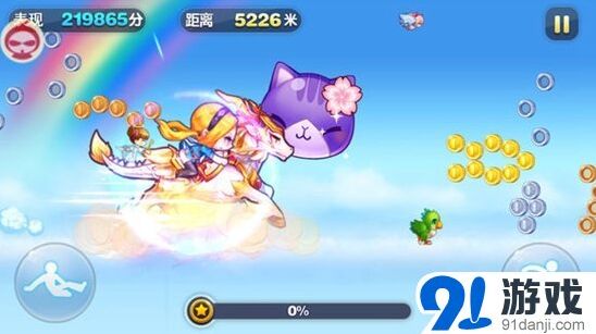 天天酷跑白龙马技能与搭配技巧